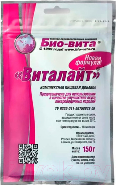 Изображение товара Бонификатор Био-вита Виталайт (150г)