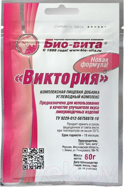 Изображение товара Бонификатор Био-вита Виктория (60г)