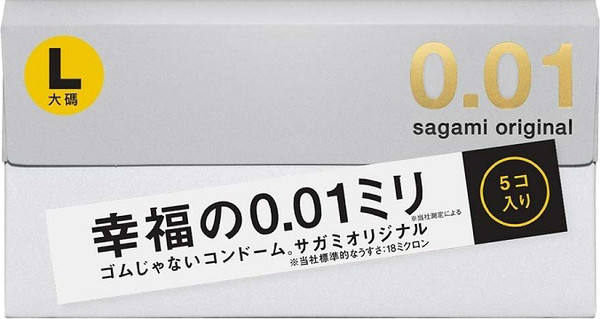 Изображение товара Презервативы Sagami Original 001 / 150582