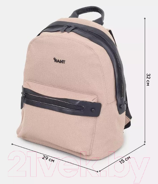 Изображение товара Сумка для коляски Rant Dora / RB009 (Beige)