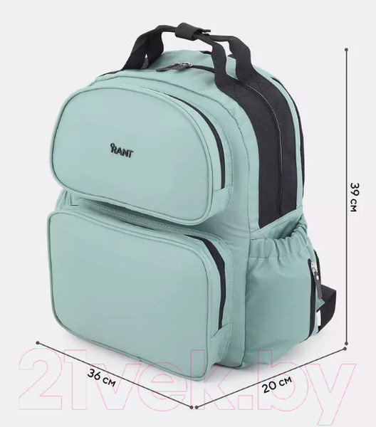 Изображение товара Сумка для коляски Rant Paxton / RB008 (Green)