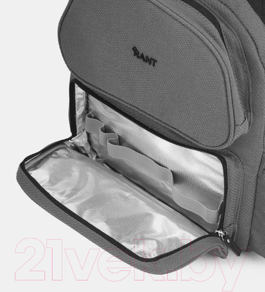 Изображение товара Сумка для коляски Rant Paxton / RB008 (Grey)