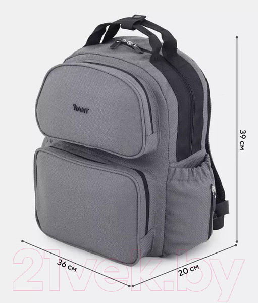 Изображение товара Сумка для коляски Rant Paxton / RB008 (Grey)