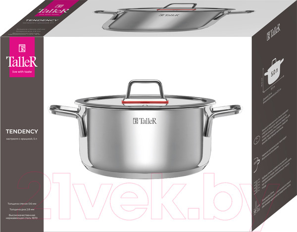 Изображение товара Кастрюля TalleR TR-17274