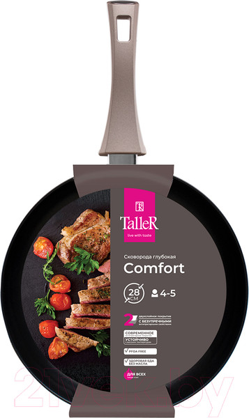 Изображение товара Сковорода TalleR TR-44073