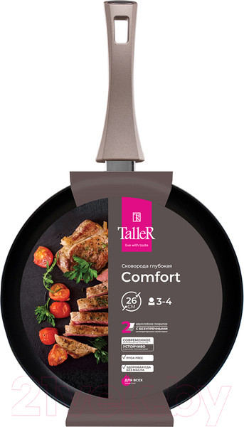 Изображение товара Сковорода TalleR TR-44072