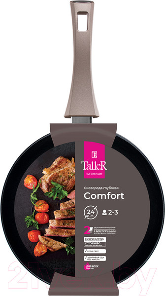 Изображение товара Сковорода TalleR TR-44071