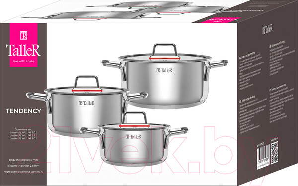 Изображение товара Набор кастрюль TalleR TR-17270