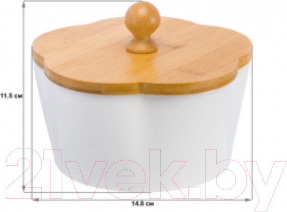 Изображение товара Емкость для хранения Elan Gallery Айсберг / 540124