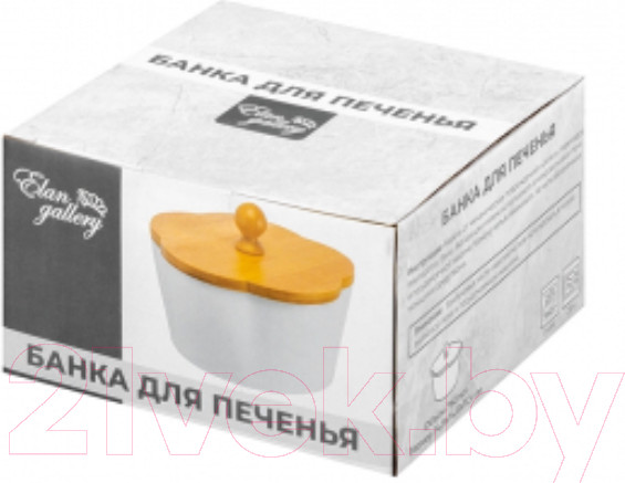 Изображение товара Емкость для хранения Elan Gallery Айсберг / 540124