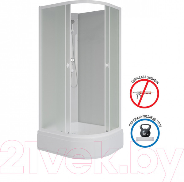 Изображение товара Душевая кабина Niagara Promo P110/80/26L/MT/BK 110x80x195