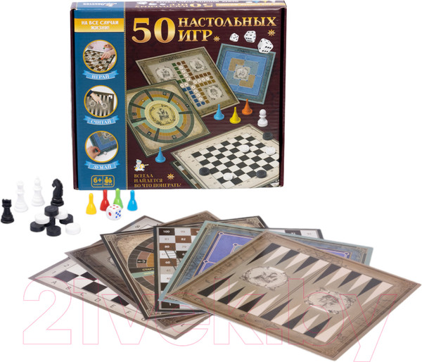 Изображение товара Настольная игра Десятое королевство 50 настольных игр / 04920