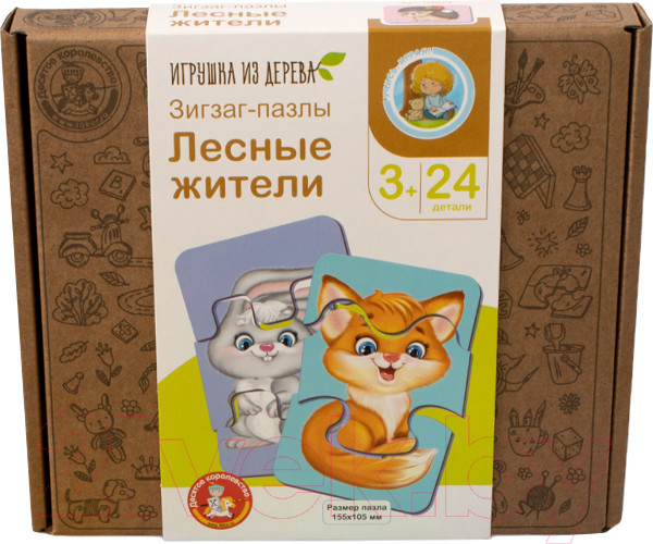 Изображение товара Развивающая игра Десятое королевство Зигзаг пазлы. Лесные жители / 04874