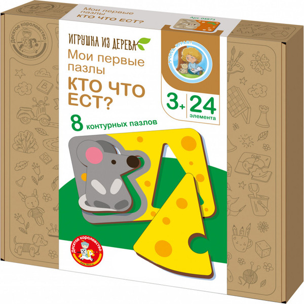 Изображение товара Развивающая игра Десятое королевство Мои первые пазлы. Кто что ест / 04873