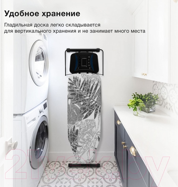 Изображение товара Гладильная доска StarWind SW-IB1748 (черный)
