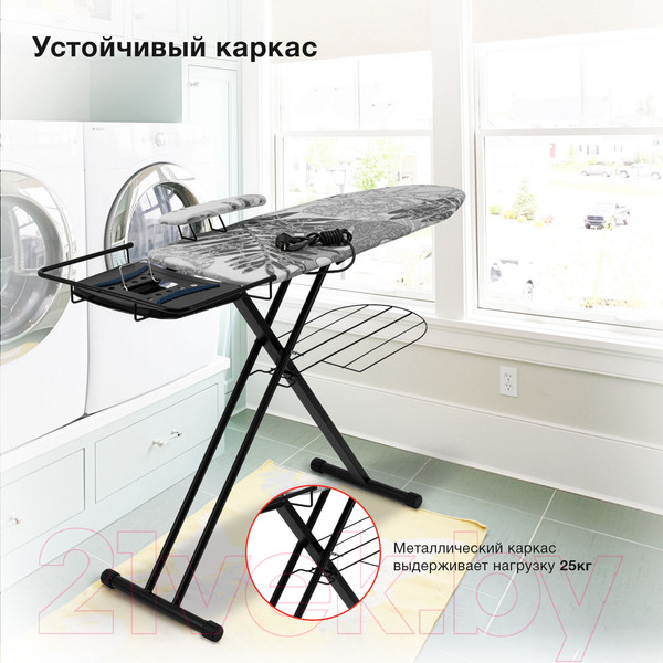 Изображение товара Гладильная доска StarWind SW-IB1748 (черный)