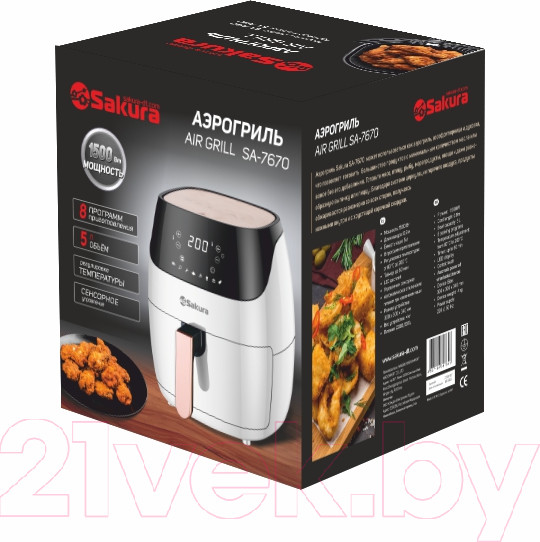 Изображение товара Аэрогриль Sakura SA-7670