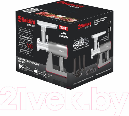 Изображение товара Мясорубка электрическая Sakura SA-6427G