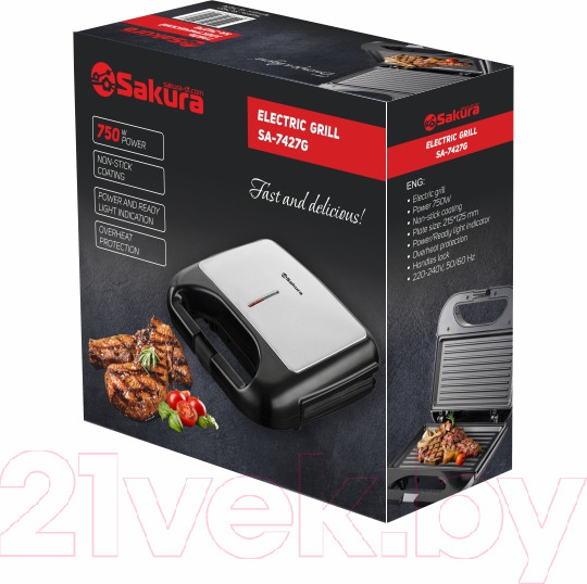 Изображение товара Электрогриль Sakura SA-7427G