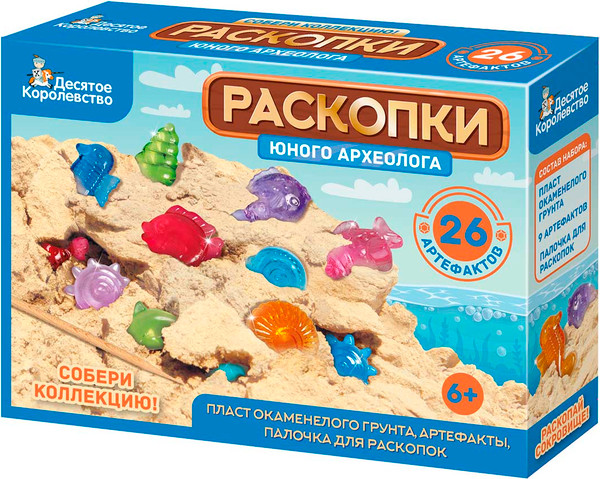 Изображение товара Набор для опытов Десятое королевство Раскопки юного археолога / 05121