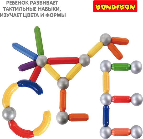 Изображение товара Конструктор магнитный Bondibon Bondimax / ВВ6042