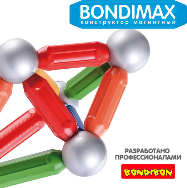 Изображение товара Конструктор магнитный Bondibon Bondimax / ВВ6042