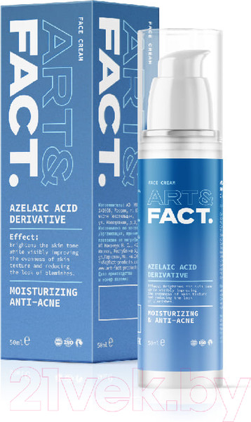 Изображение товара Флюид для лица Art&Fact С азелоглицином Azelaic Acid Derivative (50мл)