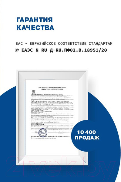 Изображение товара Флюид для лица Art&Fact С азелоглицином Azelaic Acid Derivative (50мл)