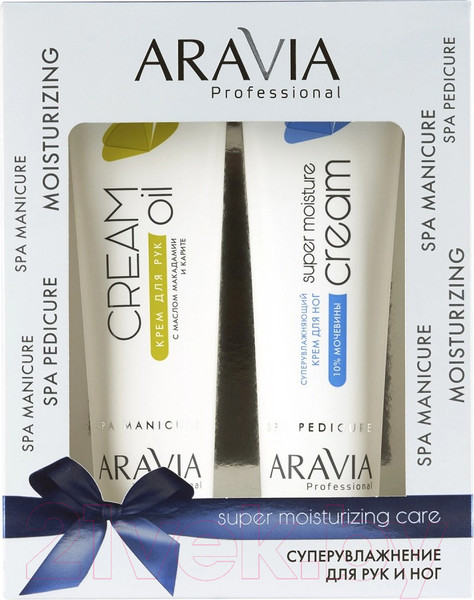 Изображение товара Набор косметики для тела Aravia Professional Super Moisturizing Care для рук и ног