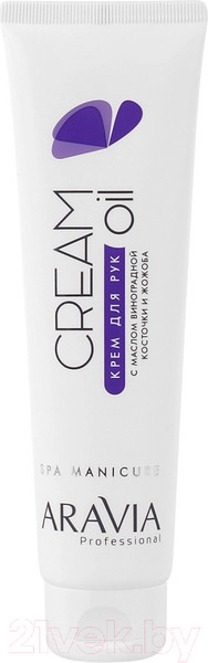 Изображение товара Набор косметики для тела Aravia Professional Ultra Regenerating Care для рук и ног