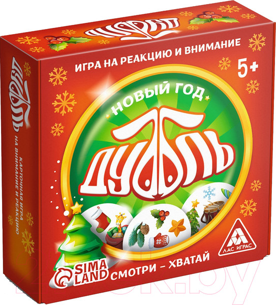 Изображение товара Настольная игра Лас Играс Дуббль. Новый год / 4278948