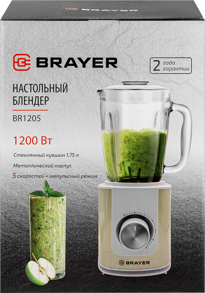 Изображение товара Блендер стационарный Brayer BR1205