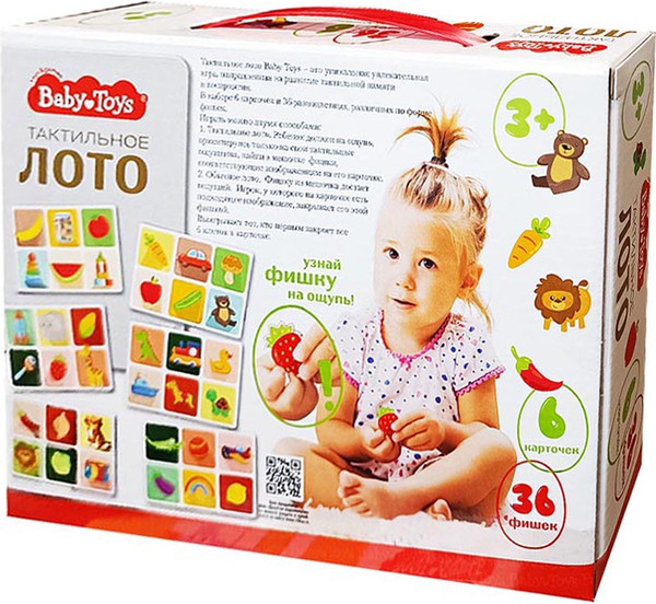 Изображение товара Развивающая игра Baby Toys Тактильное / 04813
