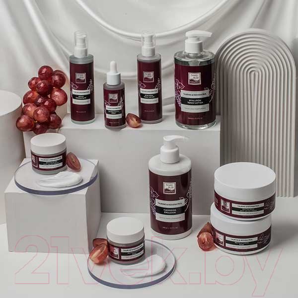 Изображение товара Сыворотка для лица Beauty Style Taurine & Resveratrol Реструктурирующая уплотняющая (50мл)