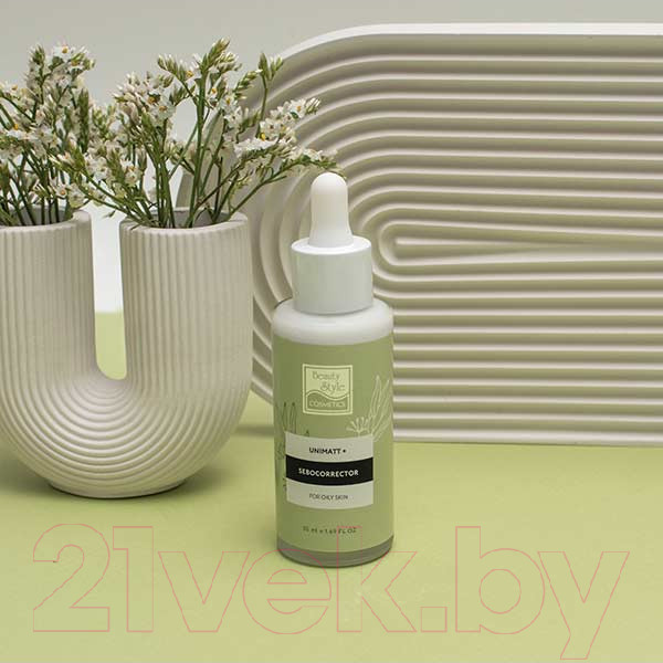 Изображение товара Сыворотка для лица Beauty Style Unimatt + Для сужения пор для жирной и смешанной кожи (50мл)