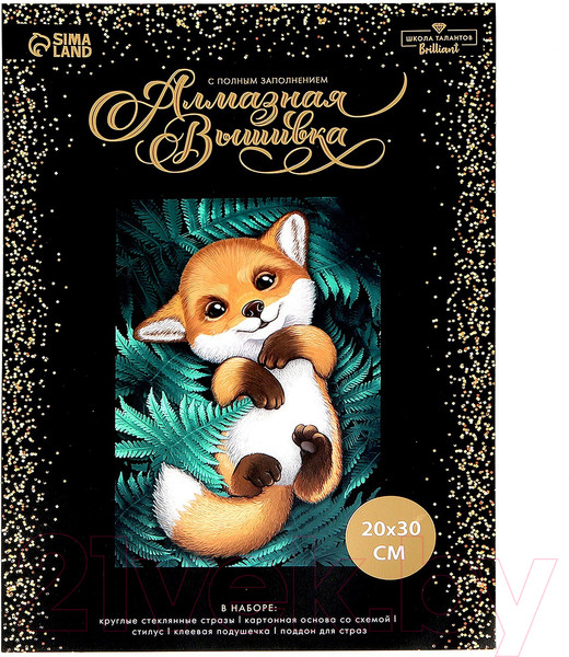 Изображение товара Набор алмазной вышивки Школа талантов Лисенок / 9493031