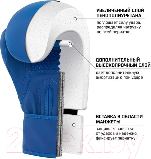 Изображение товара Боксерские перчатки Insane Oro / IN23-BG400 (12oz, синий)