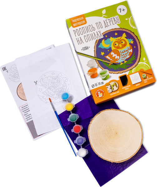 Изображение товара Набор для творчества Десятое королевство Роспись по дереву на спилах. Сова / 04799