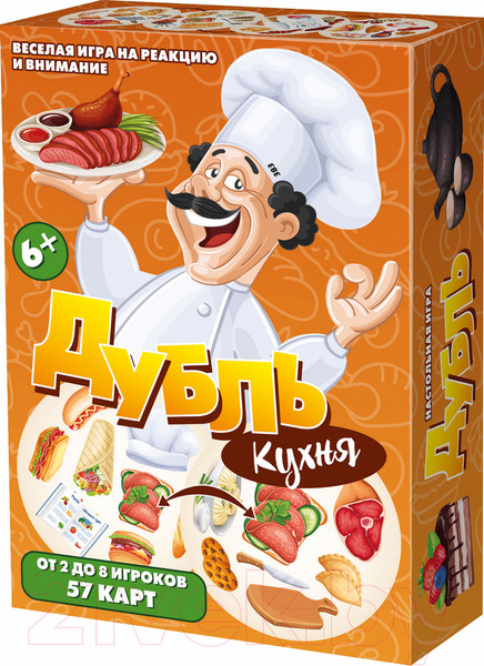 Изображение товара Настольная игра Нескучные игры Дубль. Кухня / 8637