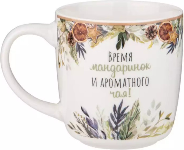 Изображение товара Кружка Lefard Winter Story 260-830
