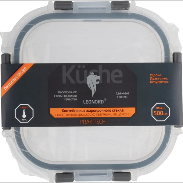 Изображение товара Контейнер Leonord Praktisch 106024