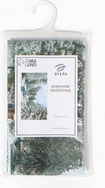 Изображение товара Полотенце Этель Зимняя сказка / 4616446