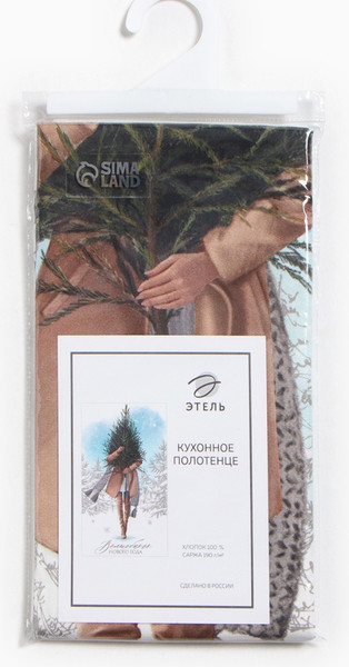 Изображение товара Полотенце Этель Волшебного Нового Года / 5135266