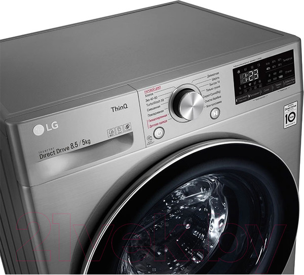 Изображение товара Стирально-сушильная машина LG F2V5GG2S