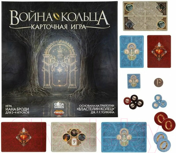 Изображение товара Настольная игра GaGa Война Кольца. Карточная игра / GG365