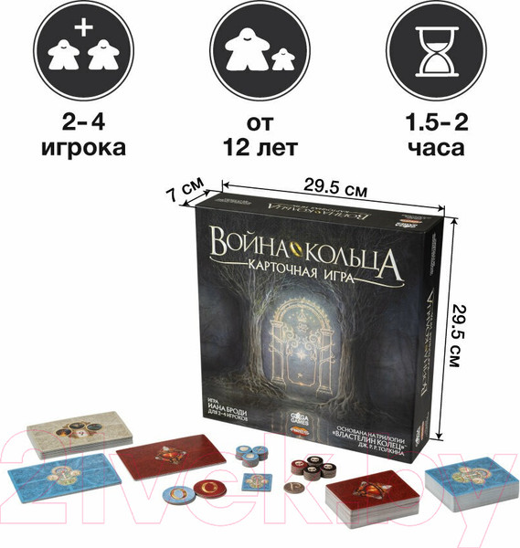Изображение товара Настольная игра GaGa Война Кольца. Карточная игра / GG365