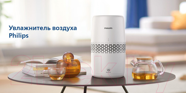 Изображение товара Традиционный увлажнитель воздуха Philips HU2510/10