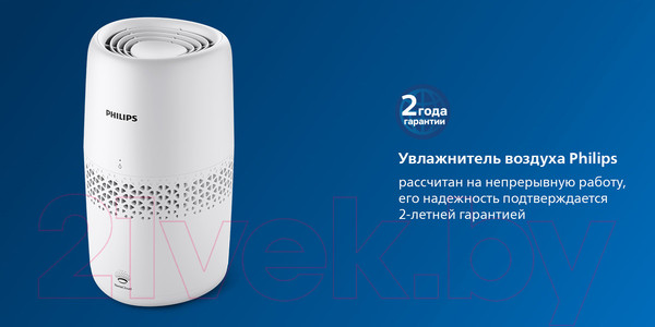 Изображение товара Традиционный увлажнитель воздуха Philips HU2510/10