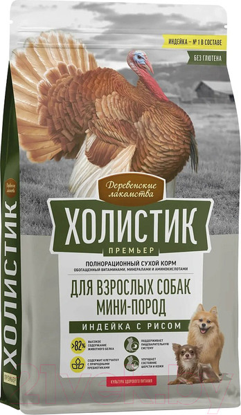 Изображение товара Сухой корм для собак Деревенские лакомства Холистик Премьер. Индейка с рисом (1кг)