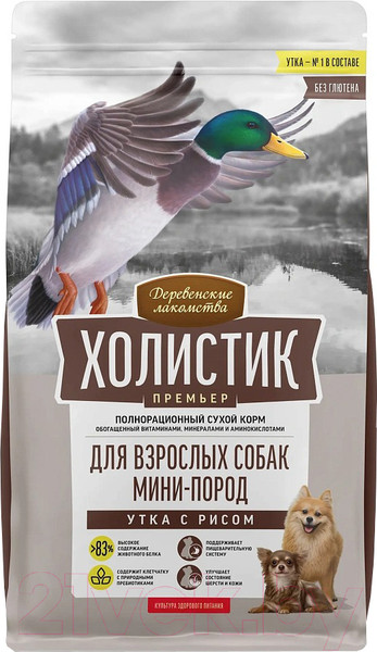 Изображение товара Сухой корм для собак Деревенские лакомства Холистик Премьер. Утка с рисом (7кг)